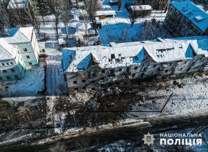 Ukraine Under Fire: New Attacks Follow Deadly Barrage