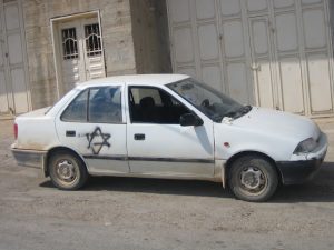 Qusra Under Siege: Families Trapped Without Resources