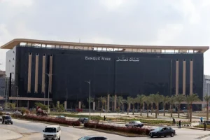 US Targets Banque Misr UAE Over Iran Sanctions Breach