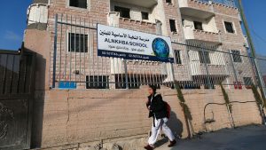 East Jerusalem Schools Strike Over Curriculum Mandates