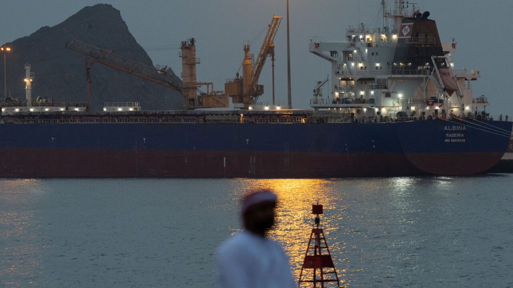 Gulf Tensions Surge as US Strikes Iranian Oil Fleet