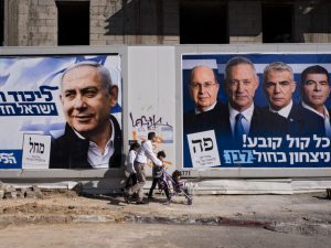 Netanyahu’s Strategy: Victimhood in the Face of Crisis