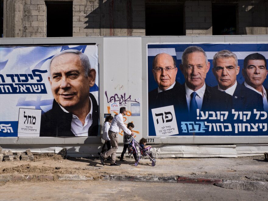 Netanyahu’s Strategy: Victimhood in the Face of Crisis