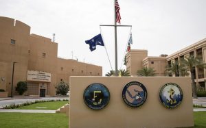 US Navy HQ in Bahrain Faces Closure After Iranian Strikes