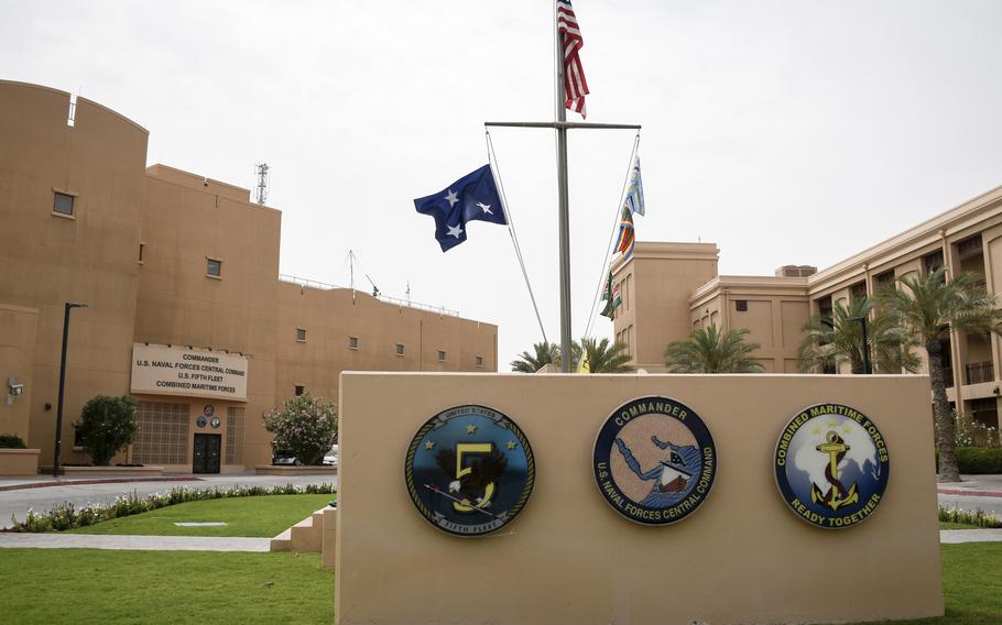 US Navy HQ in Bahrain Faces Closure After Iranian Strikes