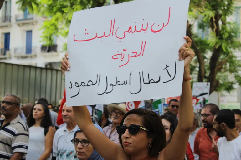 Tunis Protests Surge as Detained Activists Face Health Crisis