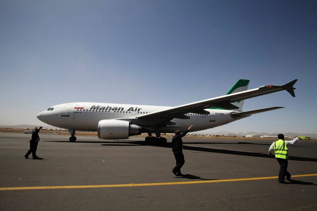 Iran Threatens Regional Airports Over US Sanctions