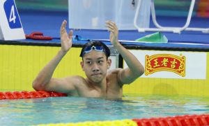 Historic Swimmer Bags Seven Golds at Asian Games