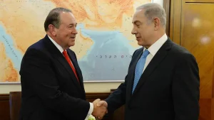 Huckabee Blams Poor Bible Knowledge for Israel Slump