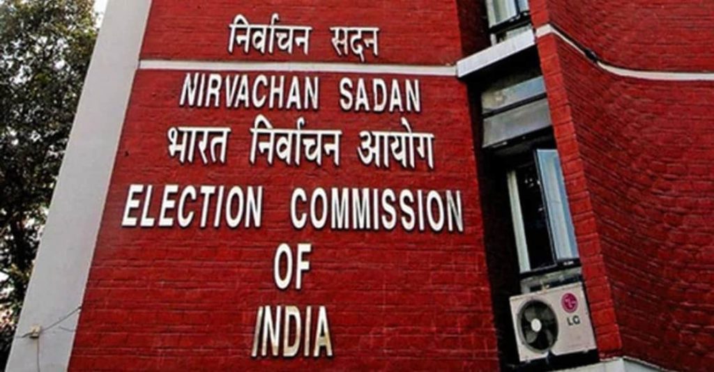 India Election Integrity Under Fire Amid Commission Splits